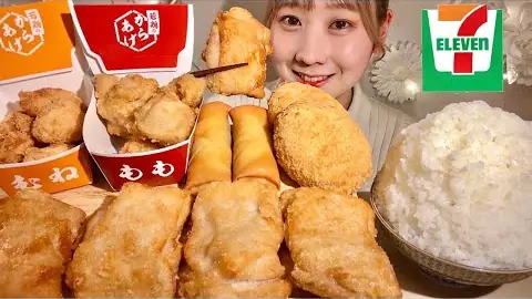 MIYU ASMR for Seven-Eleven Japan, 7,466,841 views